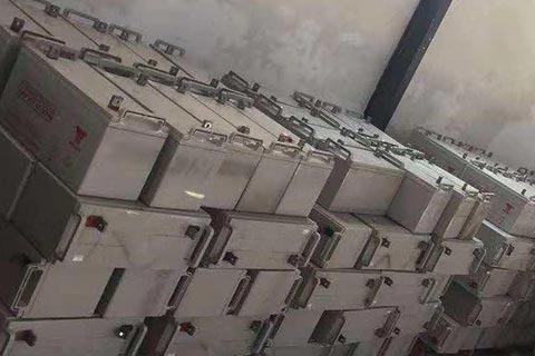 北安庆华高价三元锂电池回收|报废锂离子电池回收